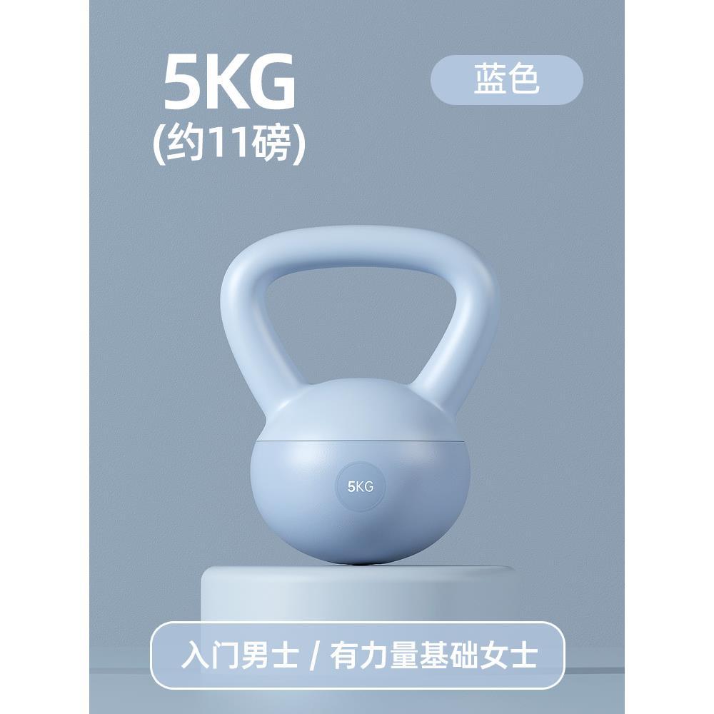 Kettlebell and Dumbbell Set for Home Fitness